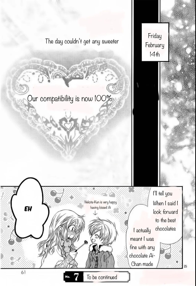 Neko To Watashi No Kinyoubi 26 25