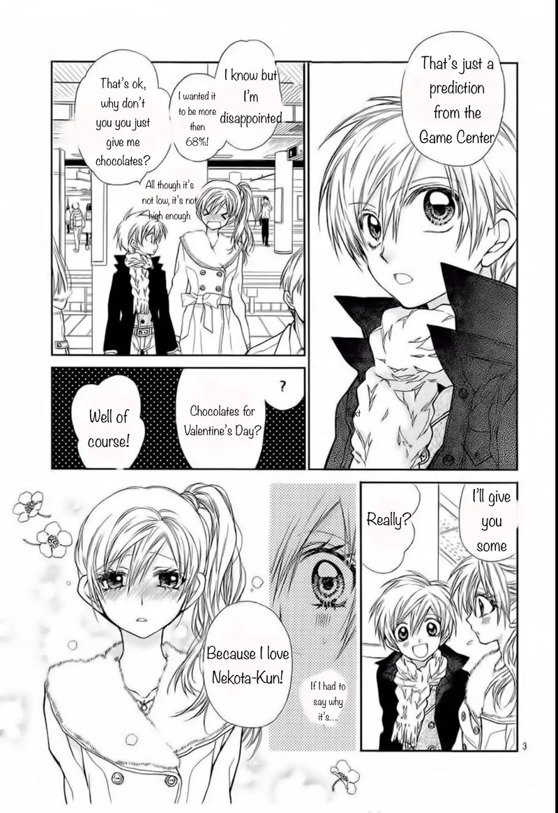 Neko To Watashi No Kinyoubi 26 3