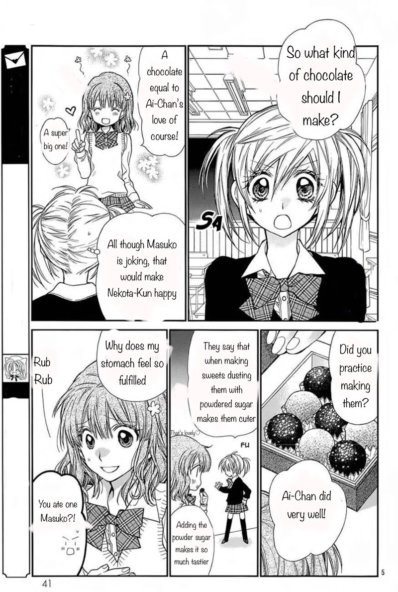 Neko To Watashi No Kinyoubi 26 5