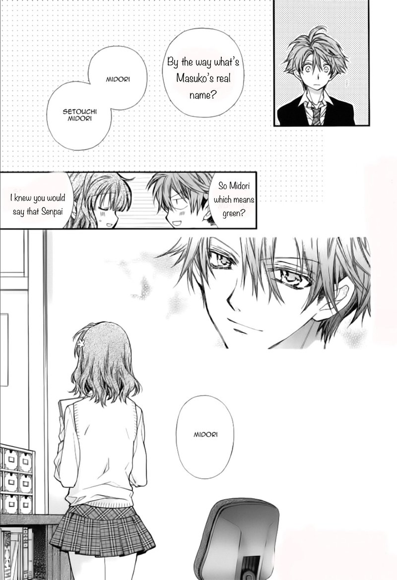 Neko To Watashi No Kinyoubi 27 10