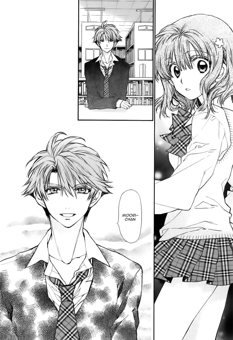 Neko To Watashi No Kinyoubi 27 11