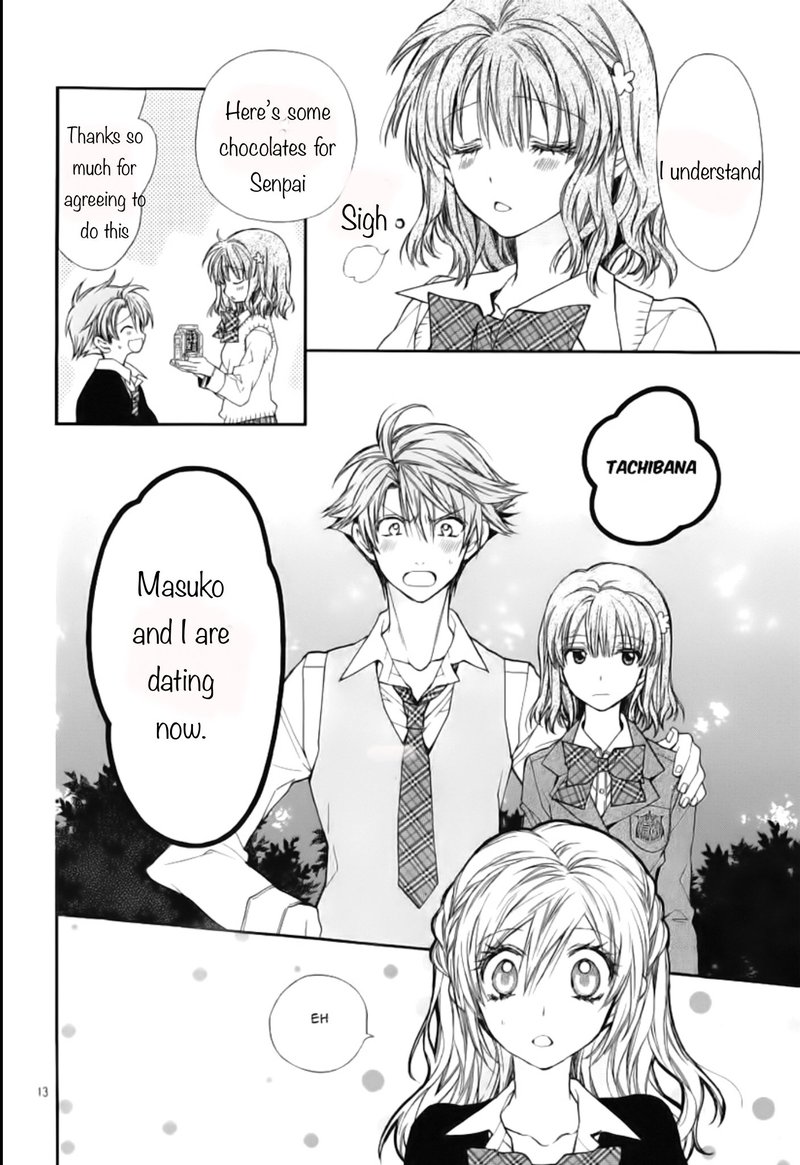 Neko To Watashi No Kinyoubi 27 13