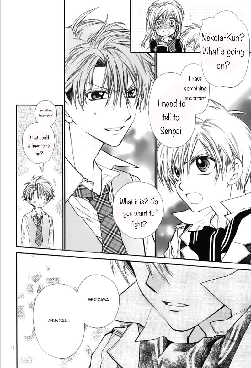 Neko To Watashi No Kinyoubi 27 16