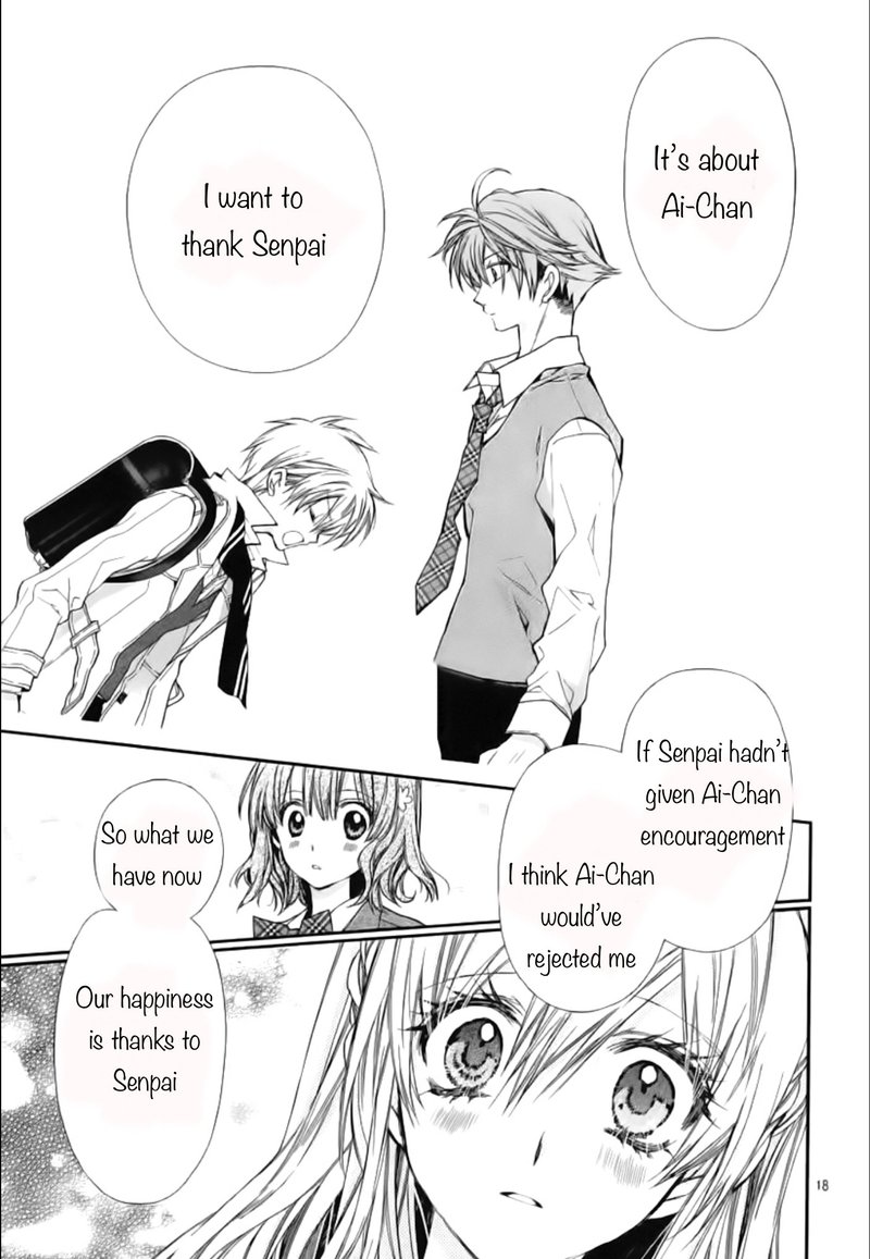 Neko To Watashi No Kinyoubi 27 17
