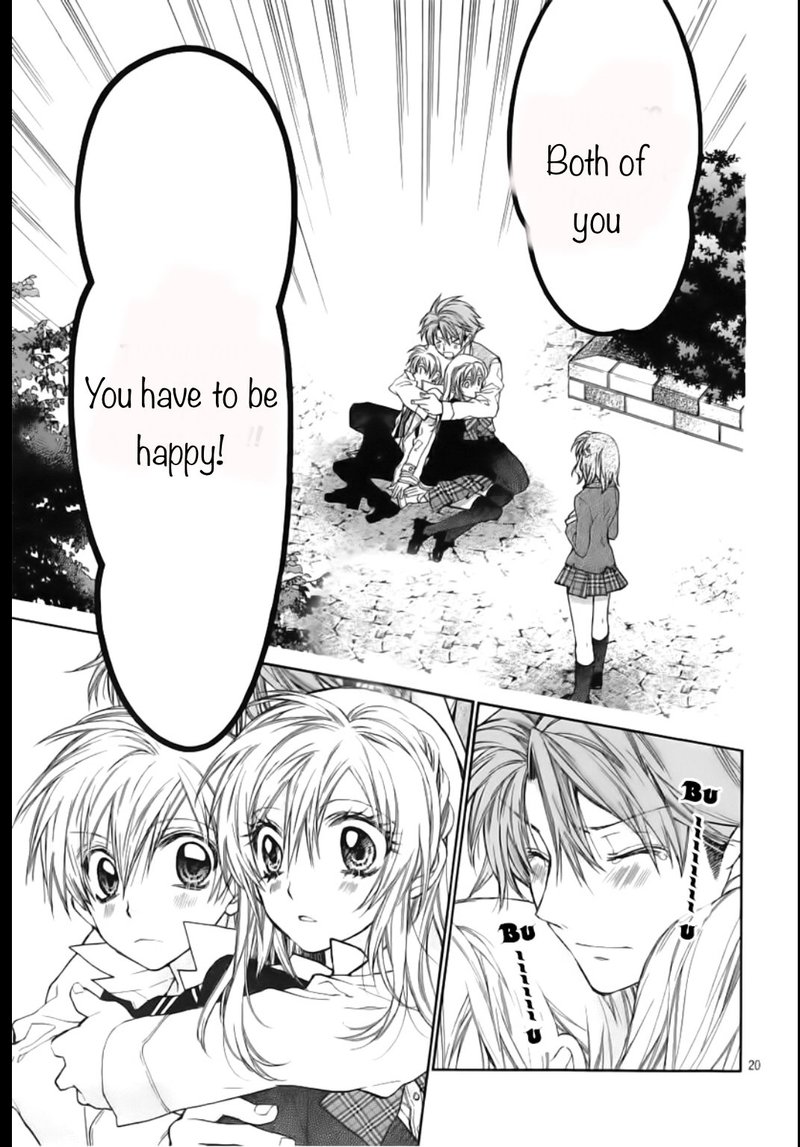 Neko To Watashi No Kinyoubi 27 19
