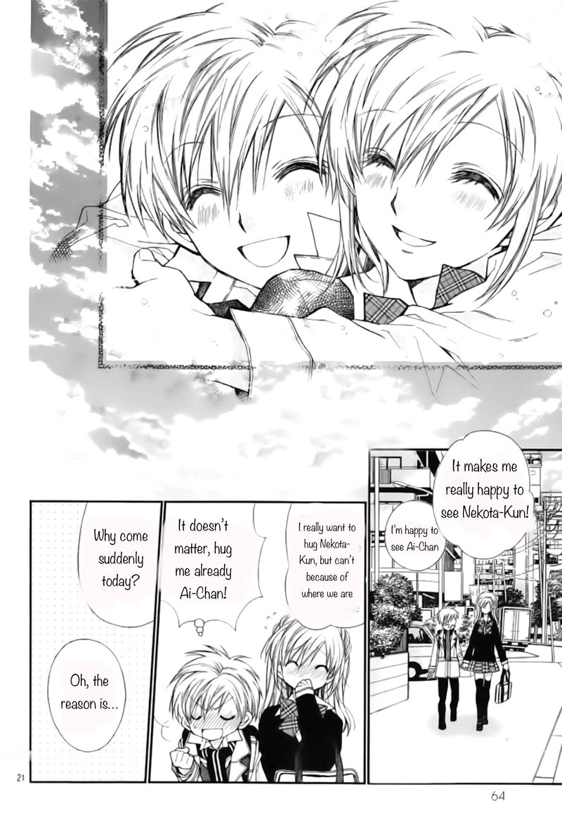 Neko To Watashi No Kinyoubi 27 20