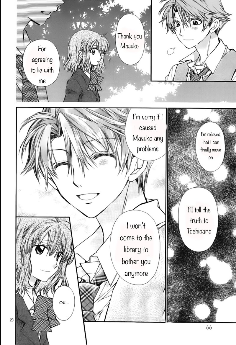Neko To Watashi No Kinyoubi 27 22