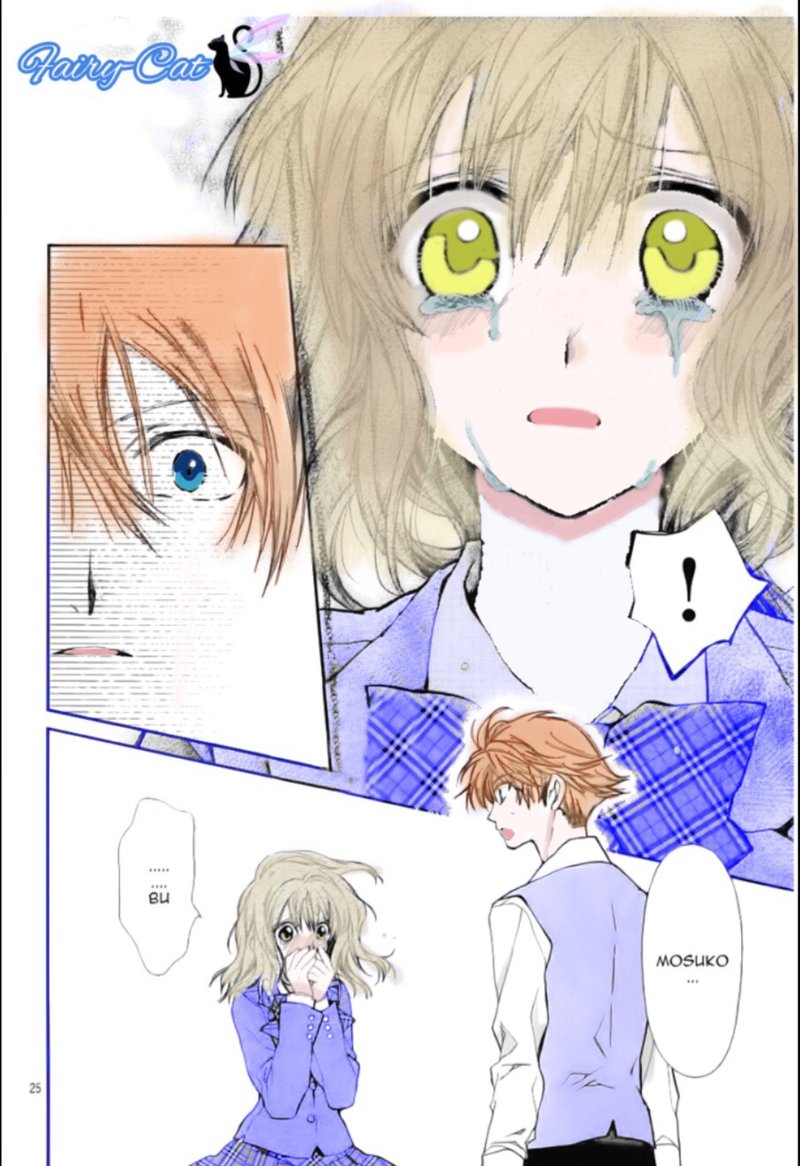 Neko To Watashi No Kinyoubi 27 24