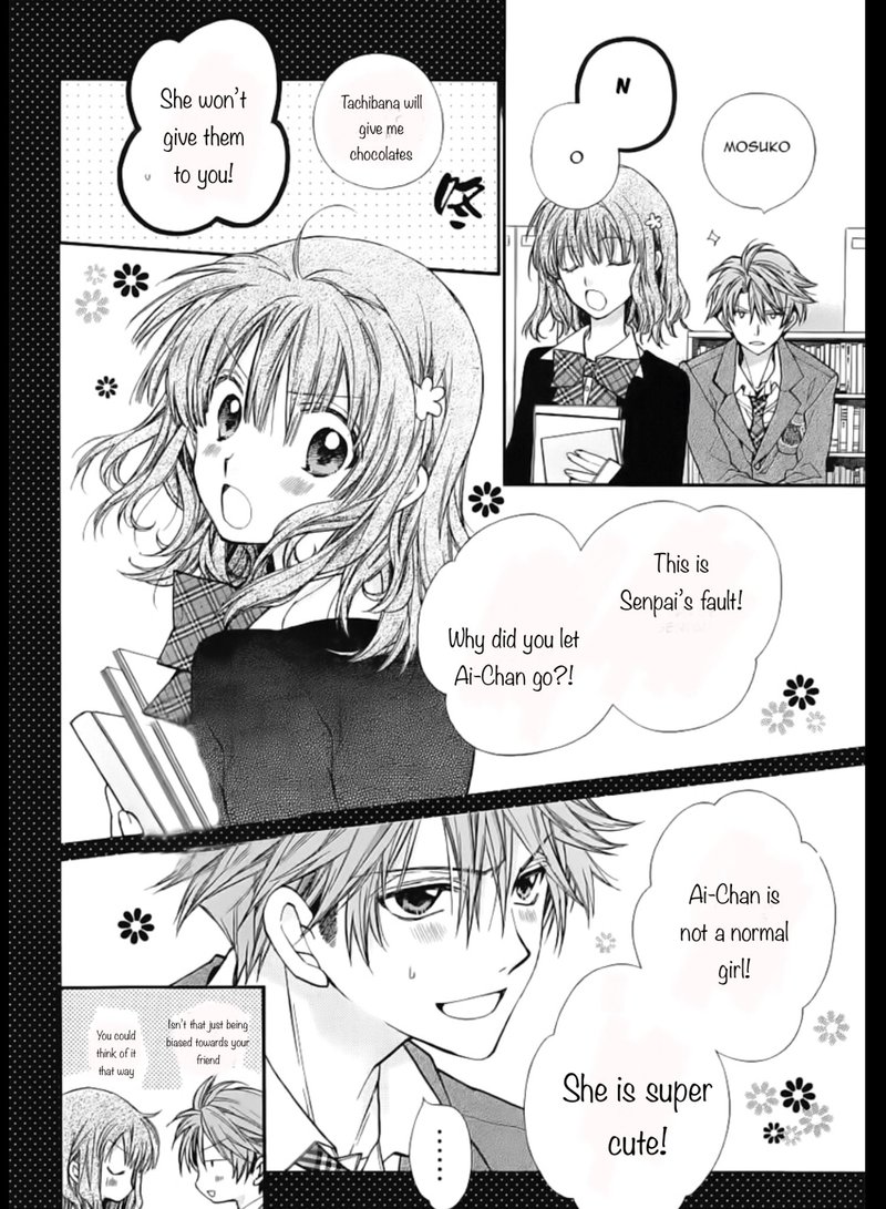 Neko To Watashi No Kinyoubi 27 3