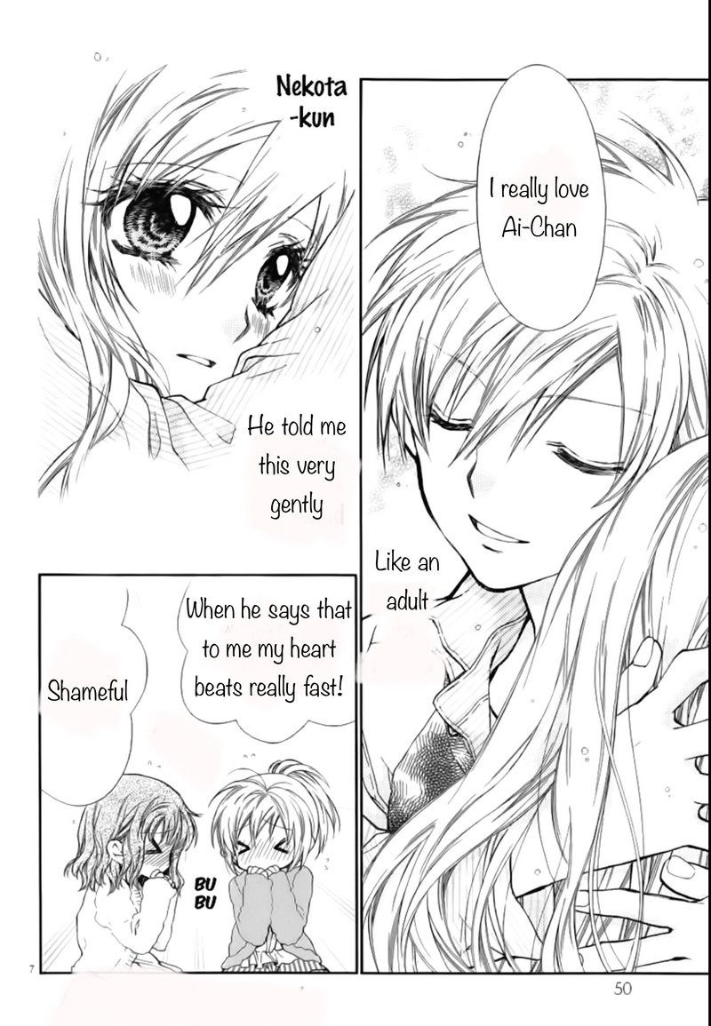 Neko To Watashi No Kinyoubi 27 7