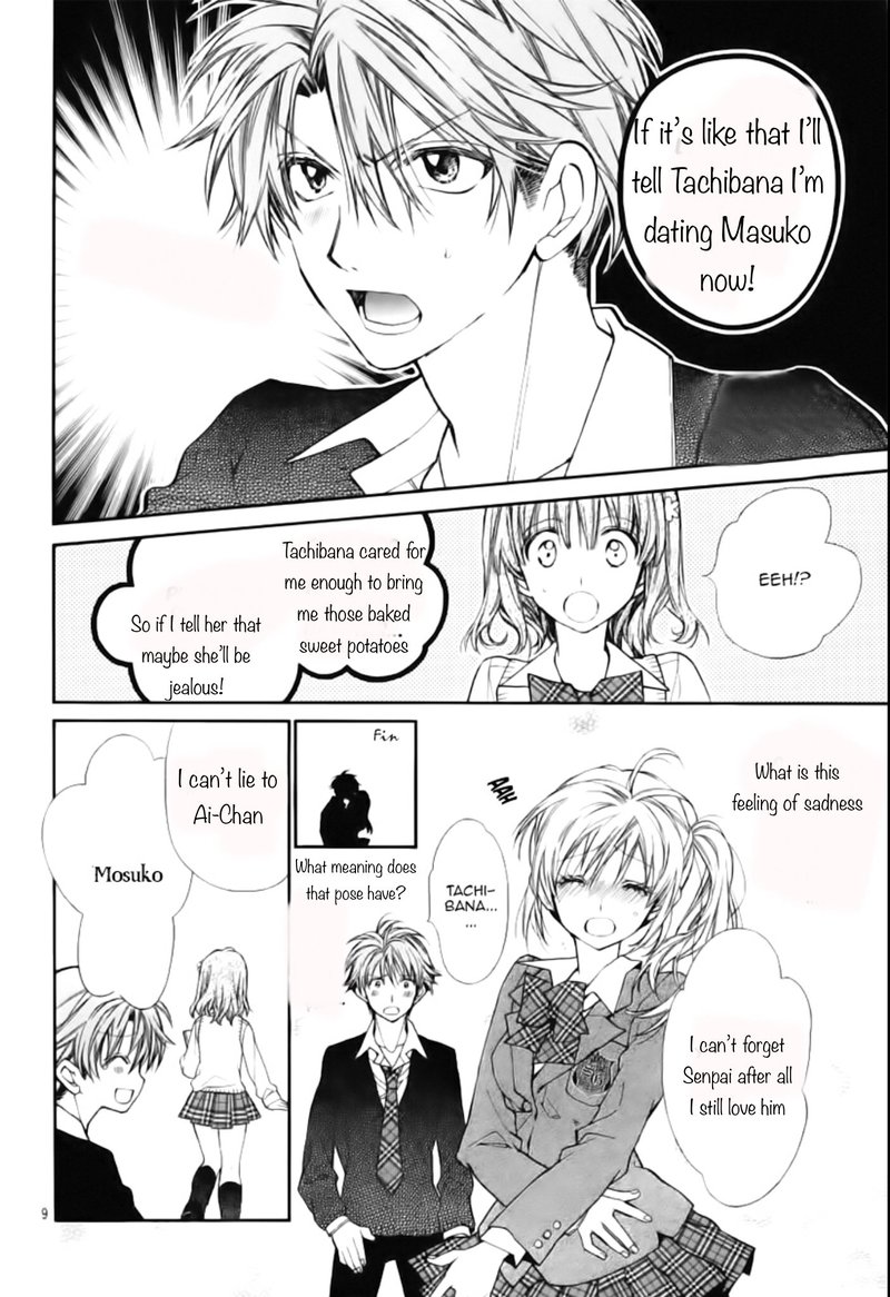Neko To Watashi No Kinyoubi 27 9