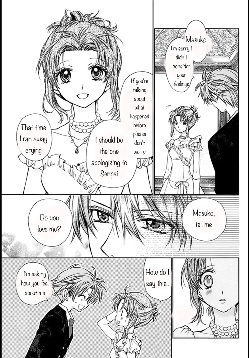 Neko To Watashi No Kinyoubi 28 10