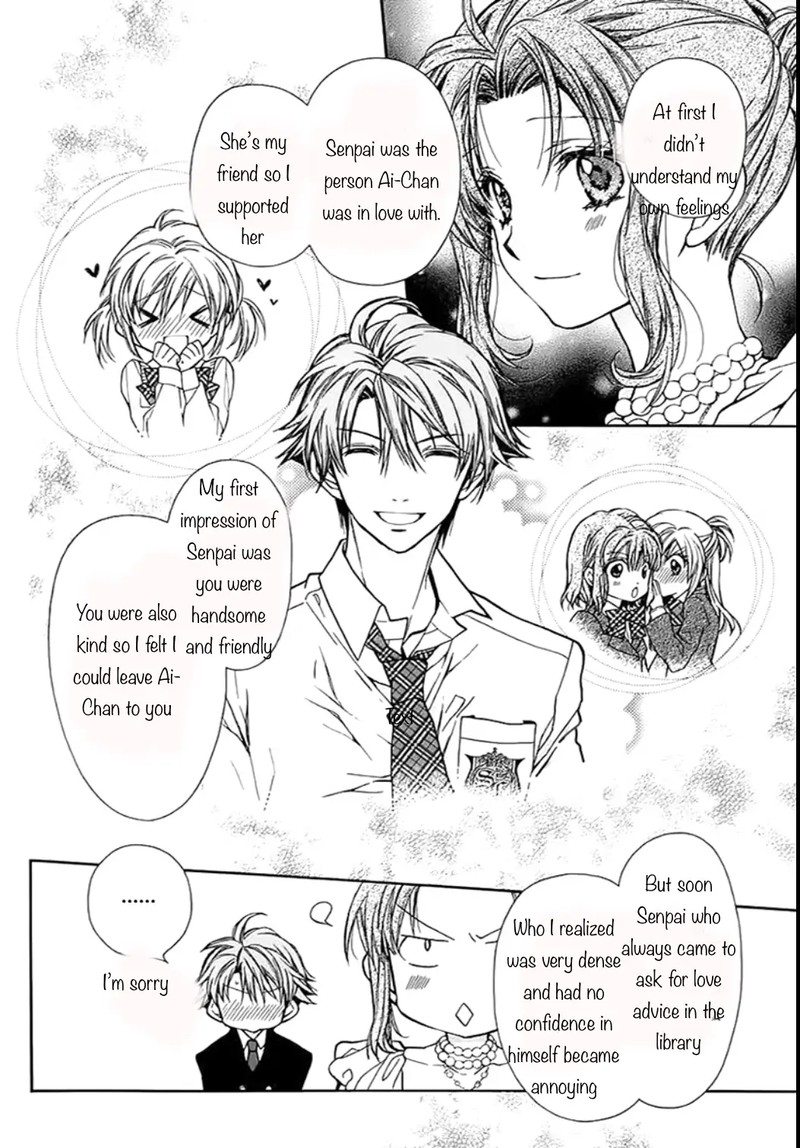 Neko To Watashi No Kinyoubi 28 11