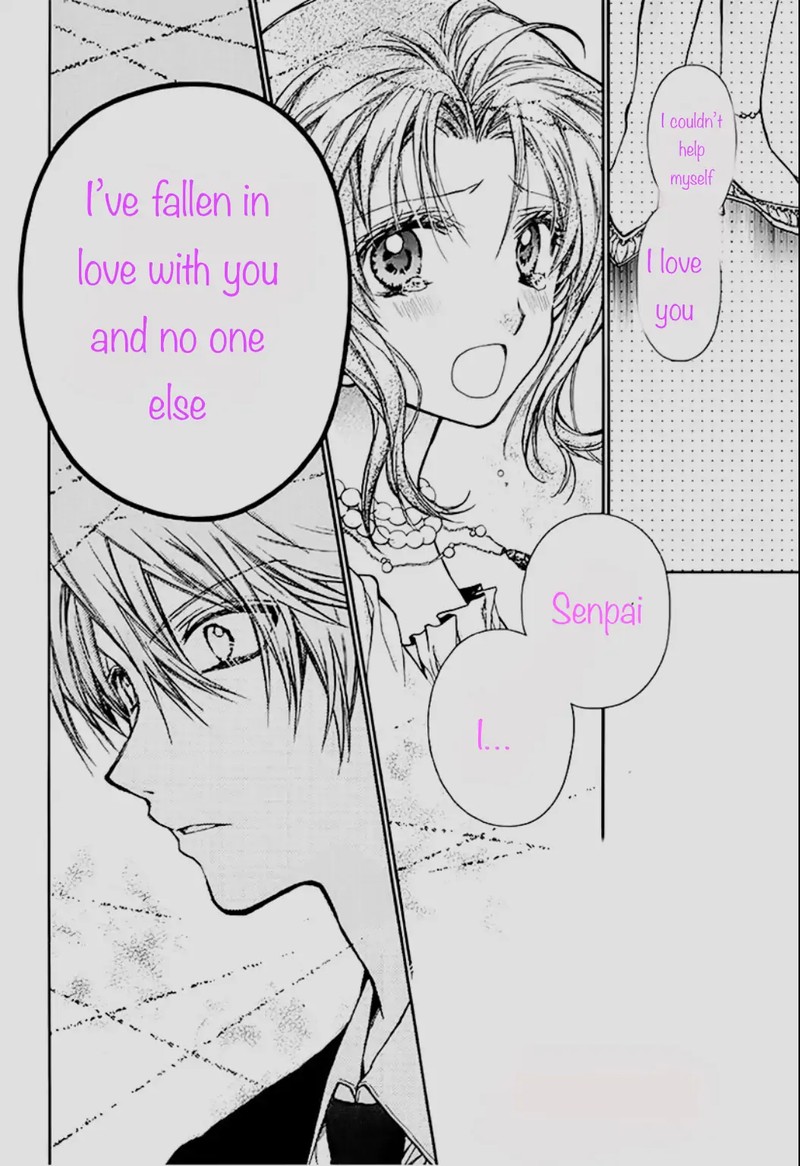 Neko To Watashi No Kinyoubi 28 13
