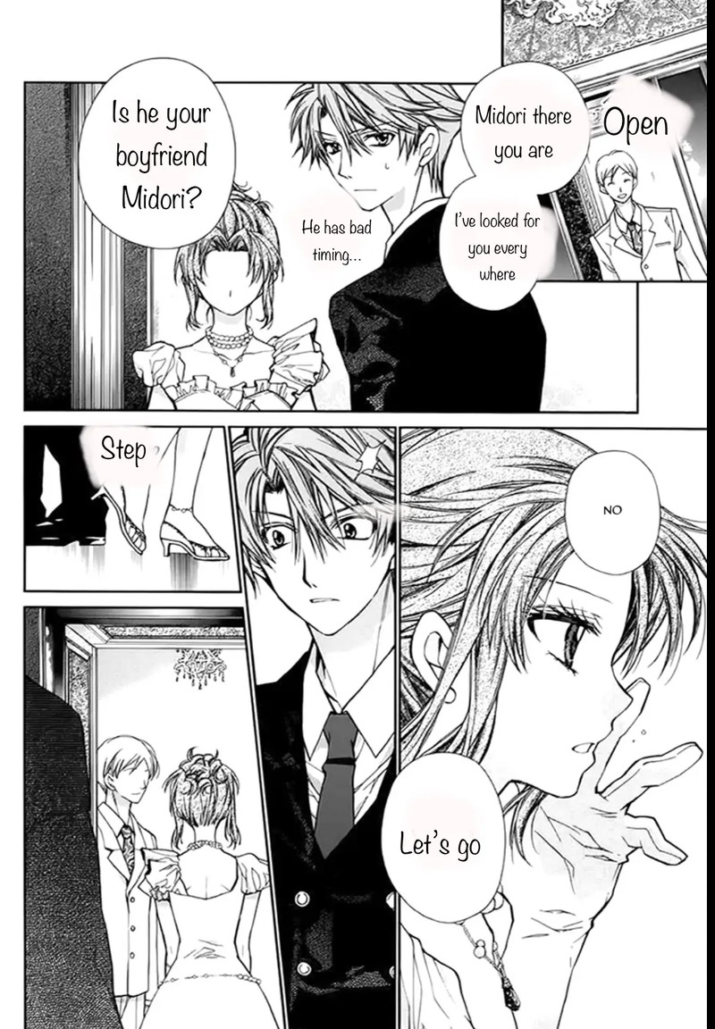 Neko To Watashi No Kinyoubi 28 15