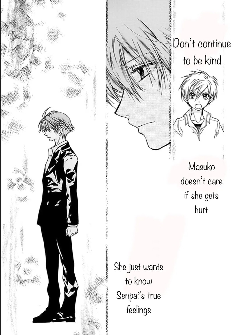 Neko To Watashi No Kinyoubi 28 16