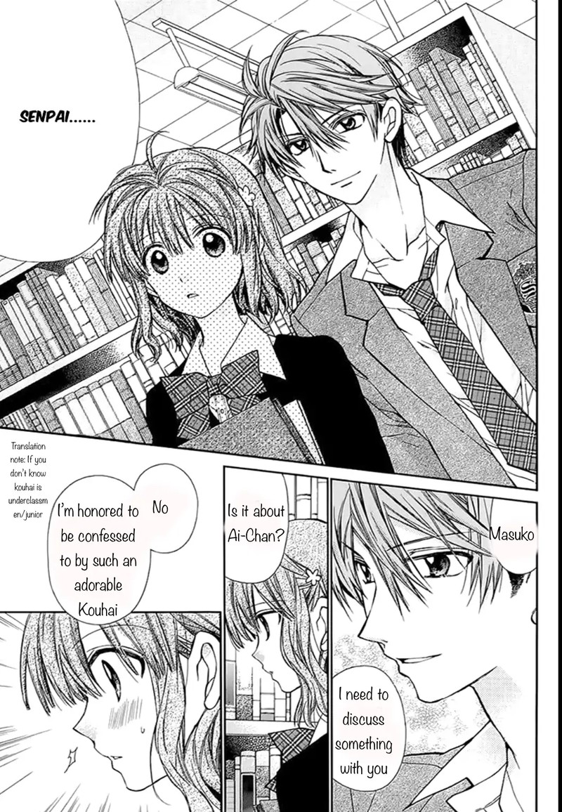 Neko To Watashi No Kinyoubi 28 18