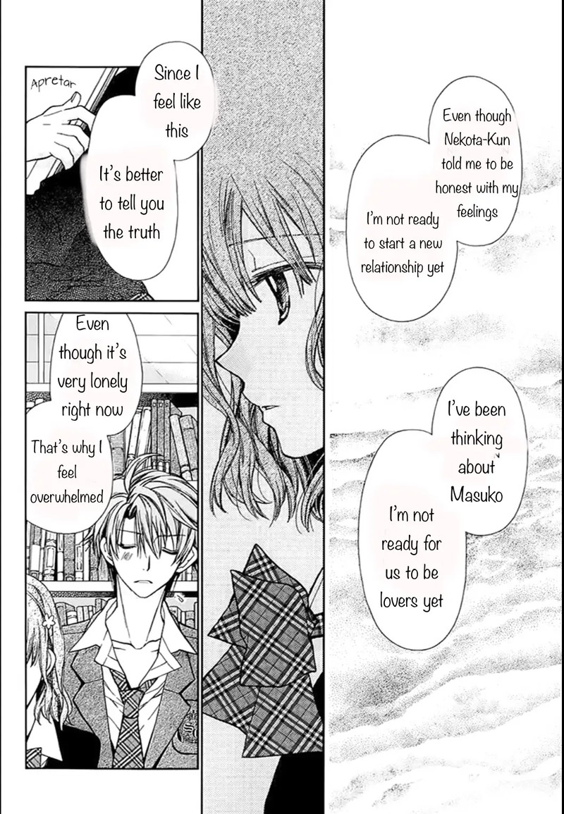 Neko To Watashi No Kinyoubi 28 19