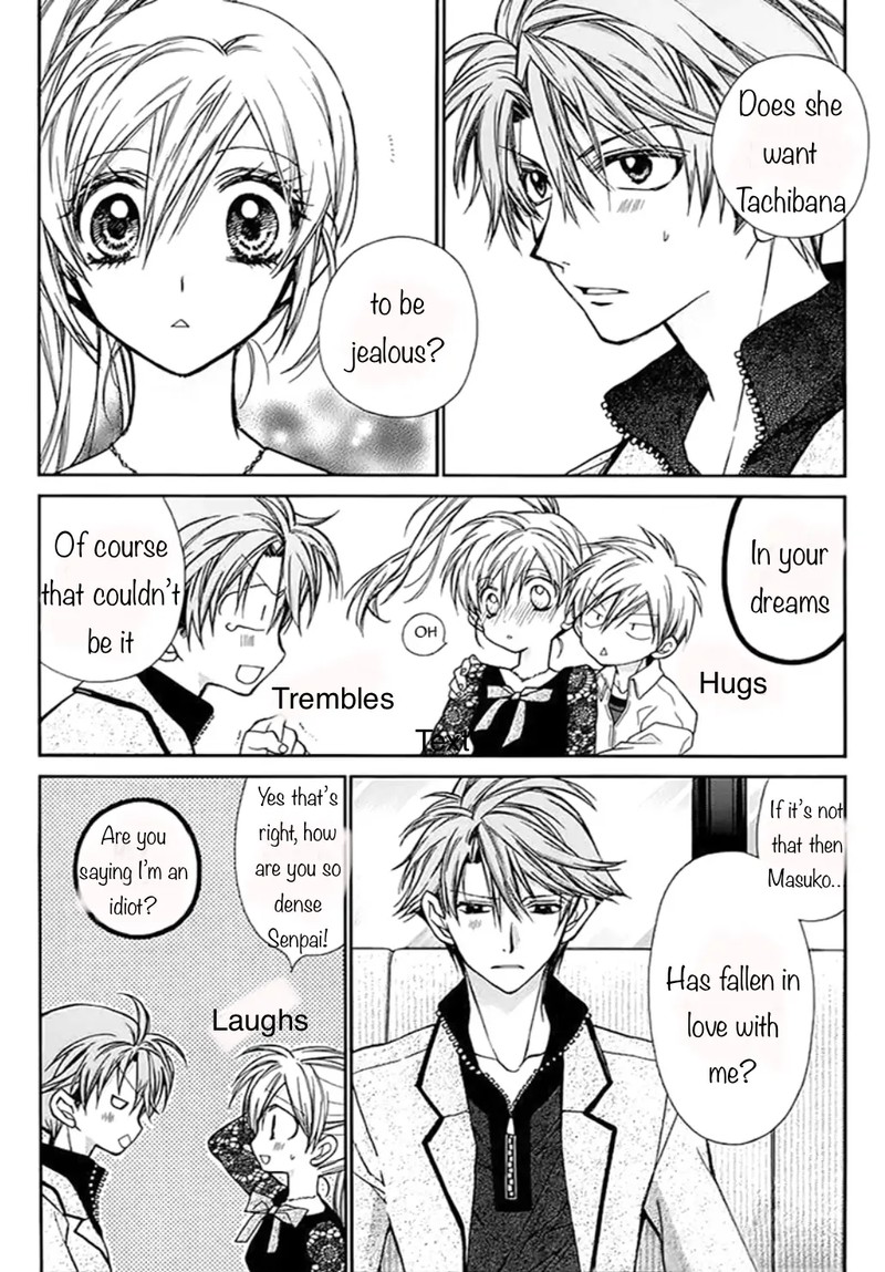 Neko To Watashi No Kinyoubi 28 4