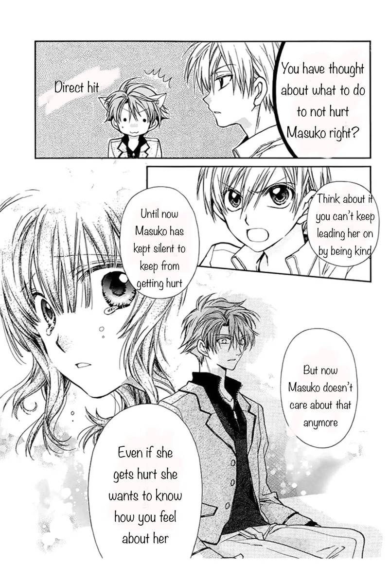 Neko To Watashi No Kinyoubi 28 6
