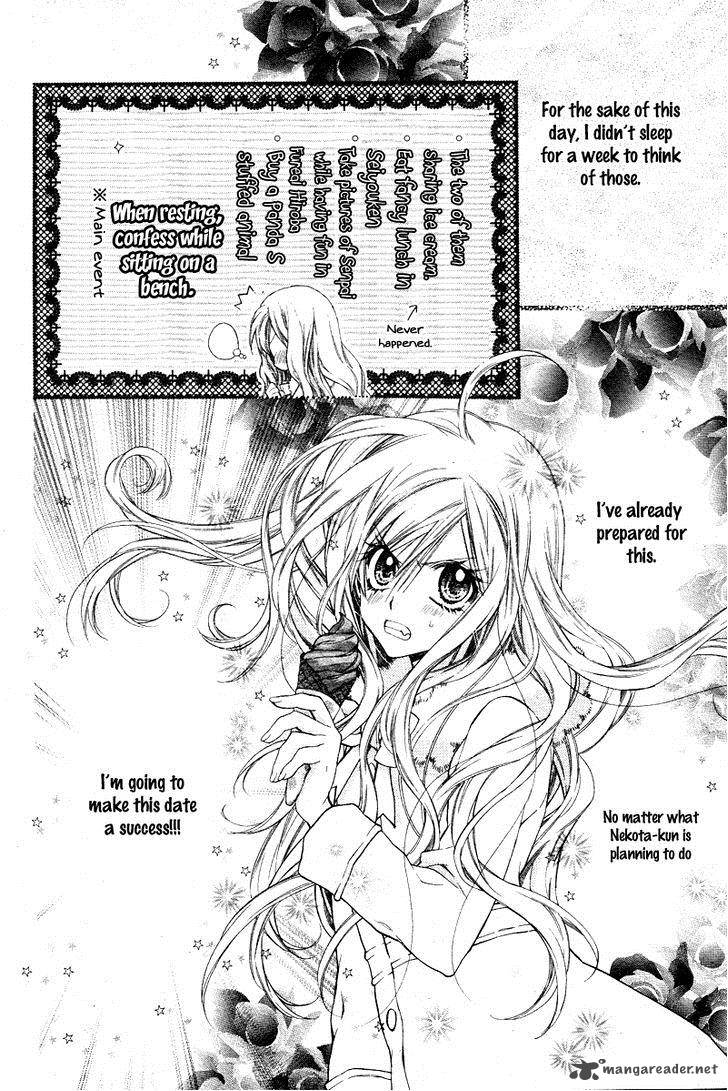 Neko To Watashi No Kinyoubi 3 10