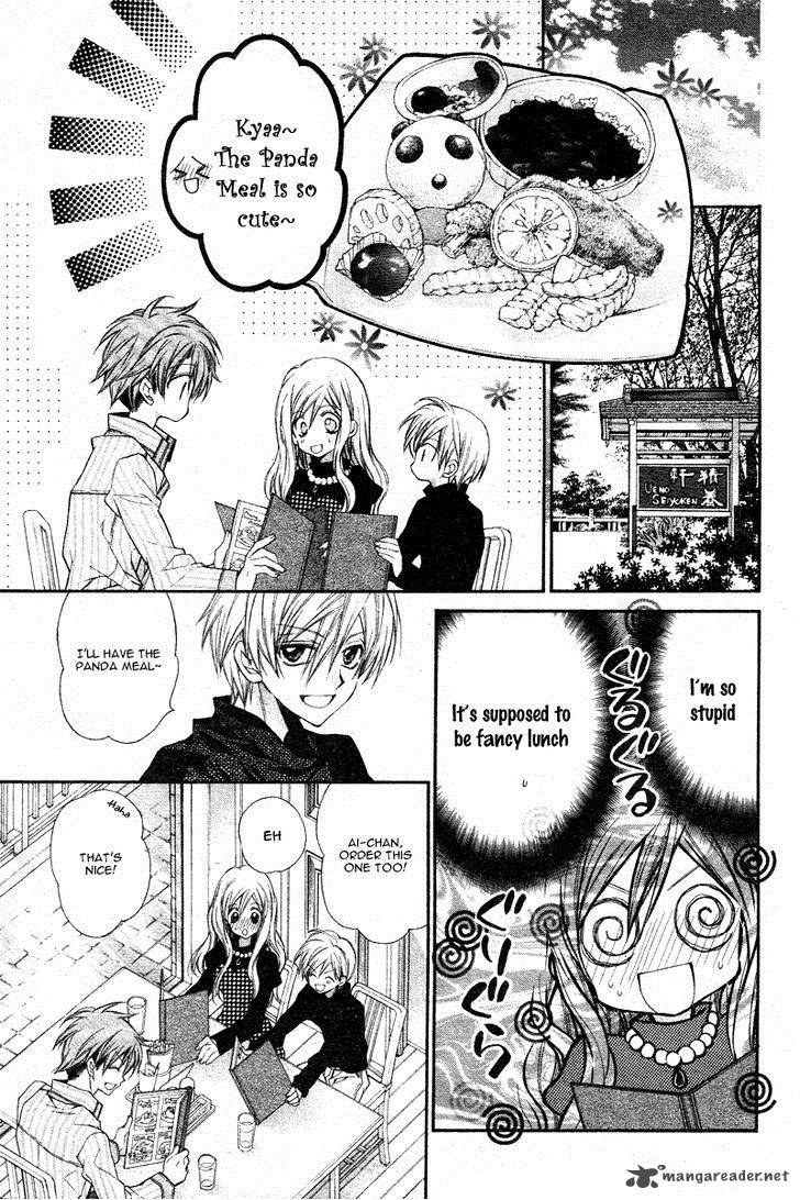 Neko To Watashi No Kinyoubi 3 11