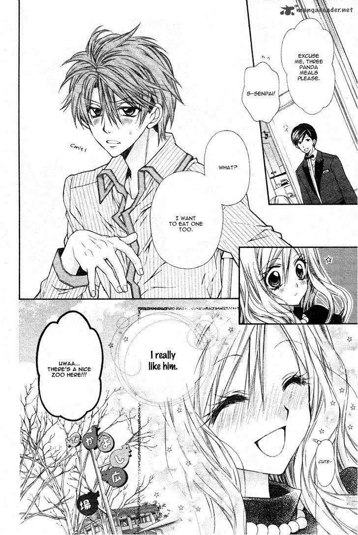 Neko To Watashi No Kinyoubi 3 12