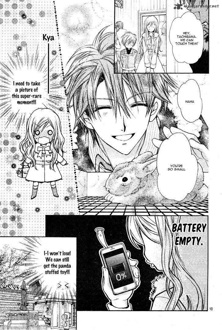 Neko To Watashi No Kinyoubi 3 13