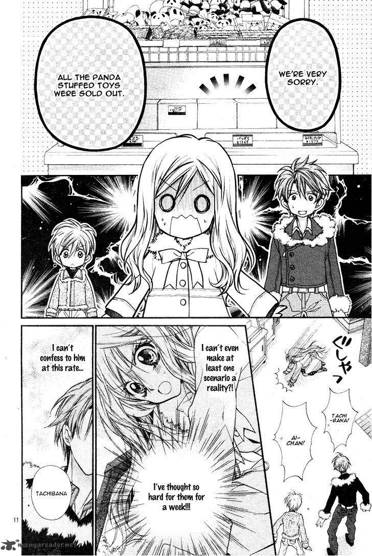 Neko To Watashi No Kinyoubi 3 14