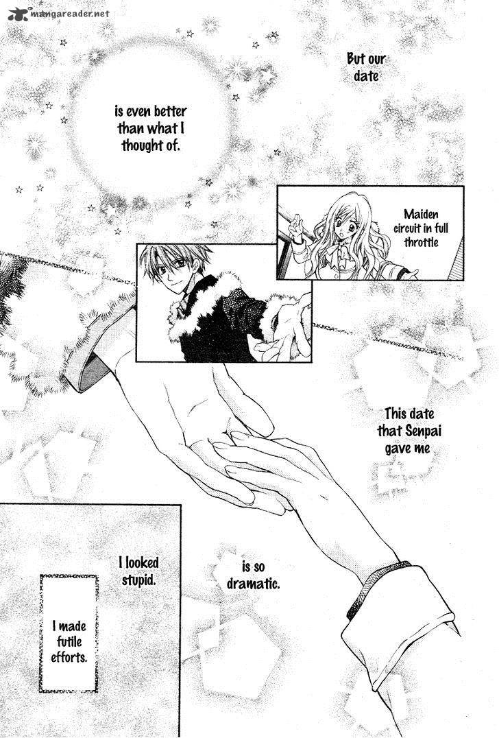 Neko To Watashi No Kinyoubi 3 17