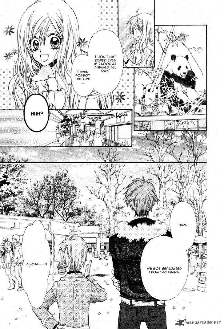 Neko To Watashi No Kinyoubi 3 19