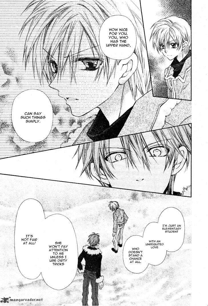 Neko To Watashi No Kinyoubi 3 21