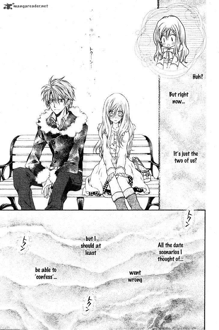 Neko To Watashi No Kinyoubi 3 25