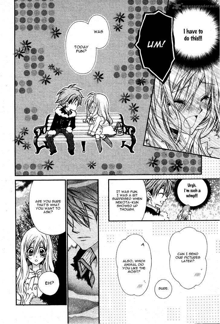 Neko To Watashi No Kinyoubi 3 26