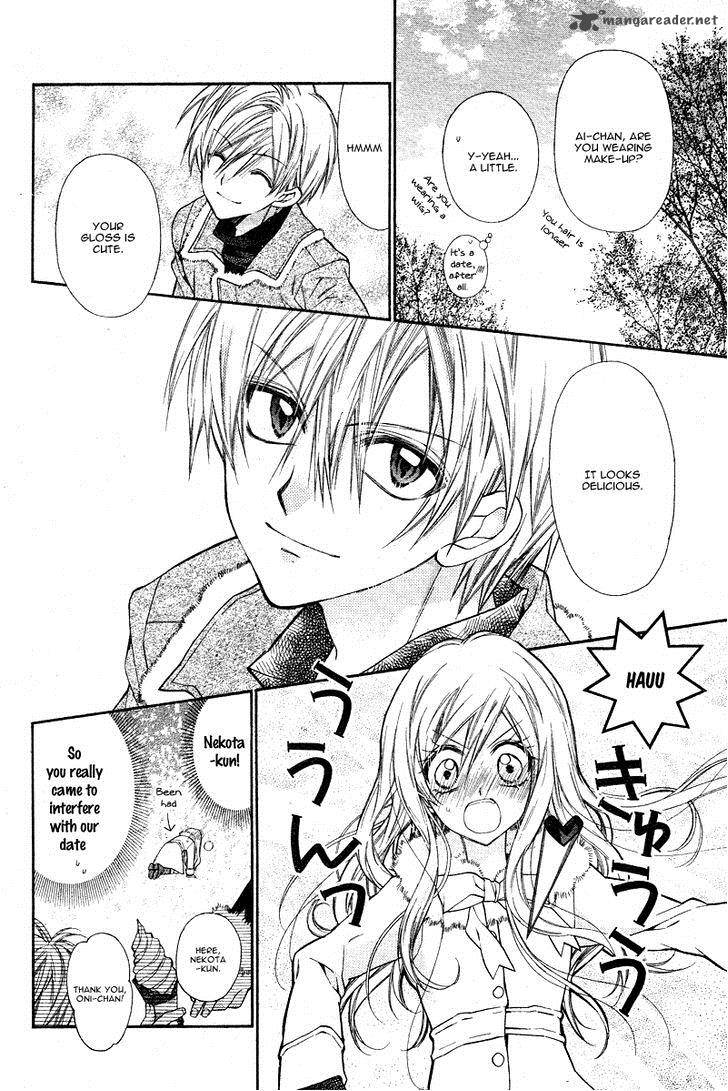 Neko To Watashi No Kinyoubi 3 8