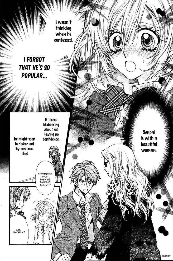 Neko To Watashi No Kinyoubi 4 13