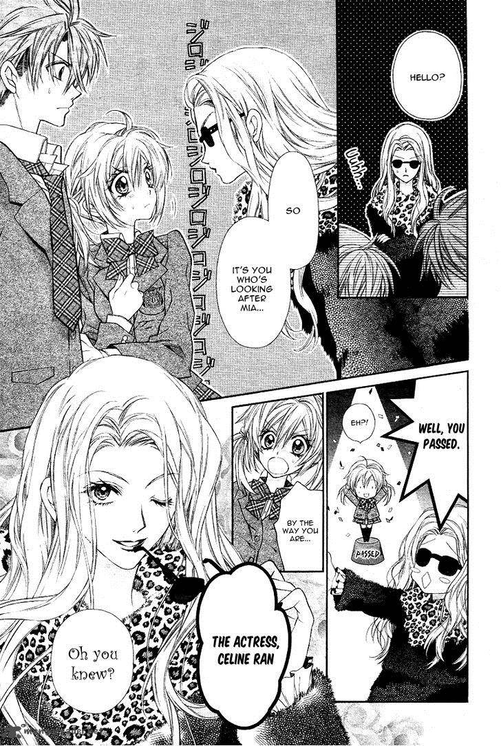 Neko To Watashi No Kinyoubi 4 18