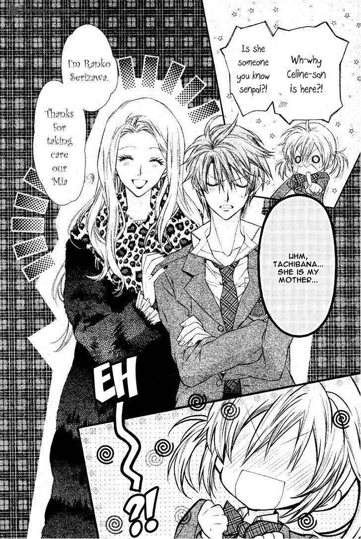 Neko To Watashi No Kinyoubi 4 19