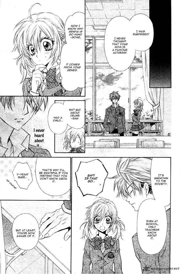 Neko To Watashi No Kinyoubi 4 20