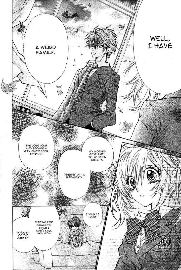 Neko To Watashi No Kinyoubi 4 21