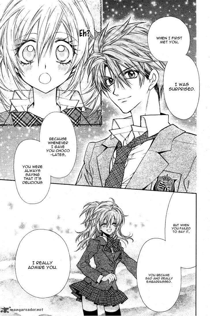 Neko To Watashi No Kinyoubi 4 22