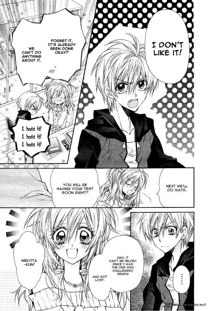 Neko To Watashi No Kinyoubi 4 26