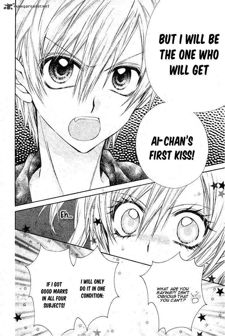 Neko To Watashi No Kinyoubi 4 27