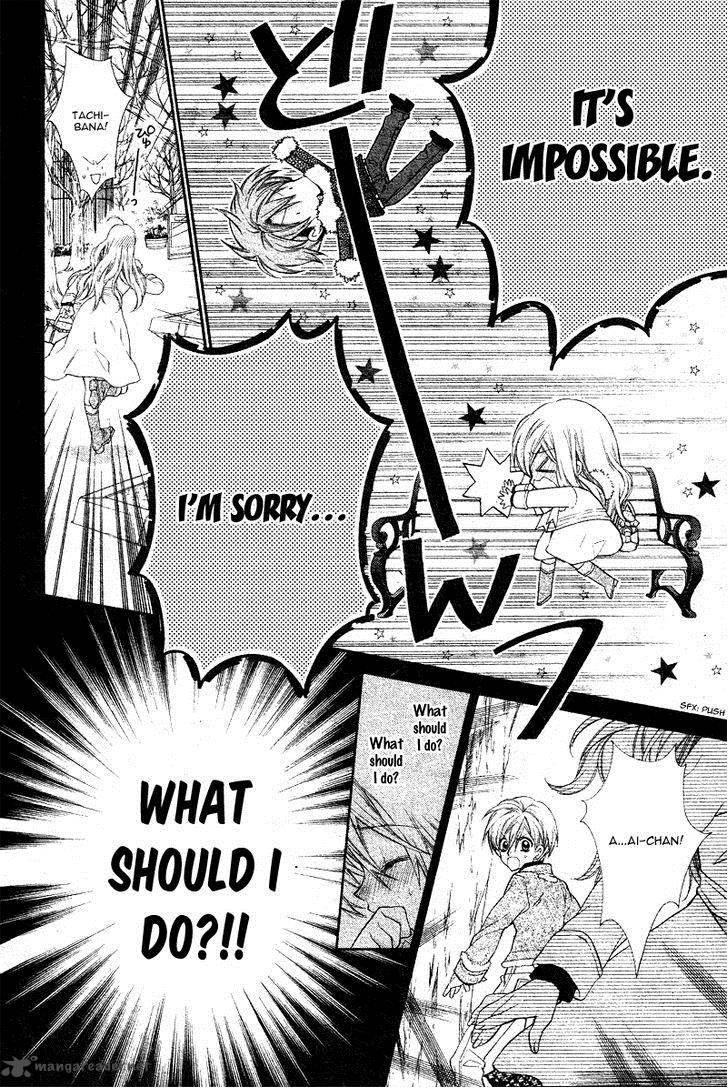Neko To Watashi No Kinyoubi 4 7