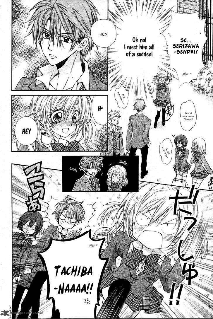 Neko To Watashi No Kinyoubi 4 9