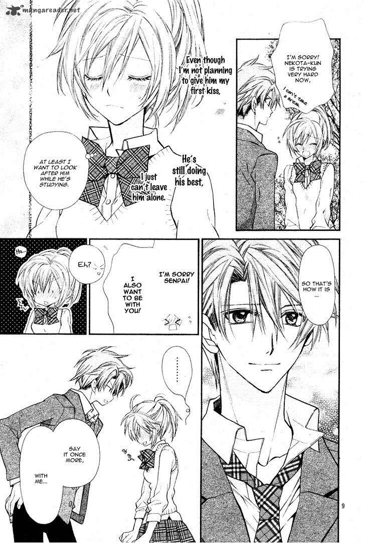 Neko To Watashi No Kinyoubi 5 12