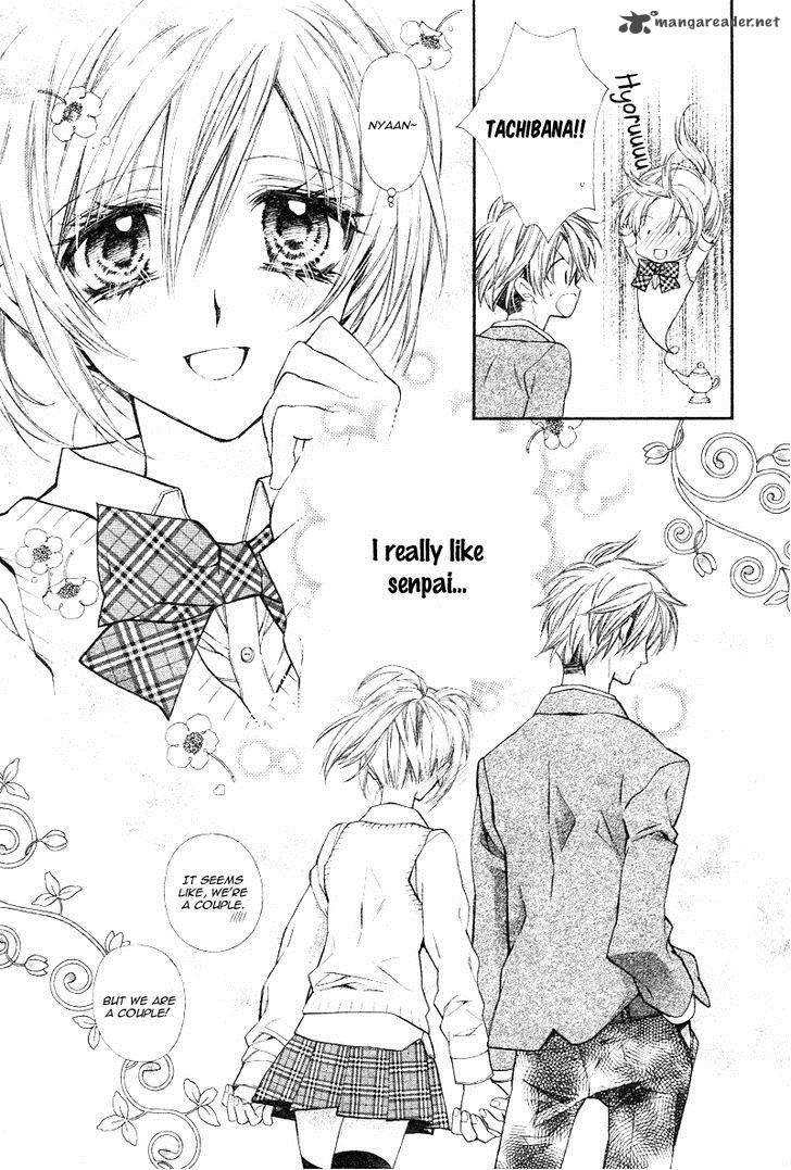 Neko To Watashi No Kinyoubi 5 14