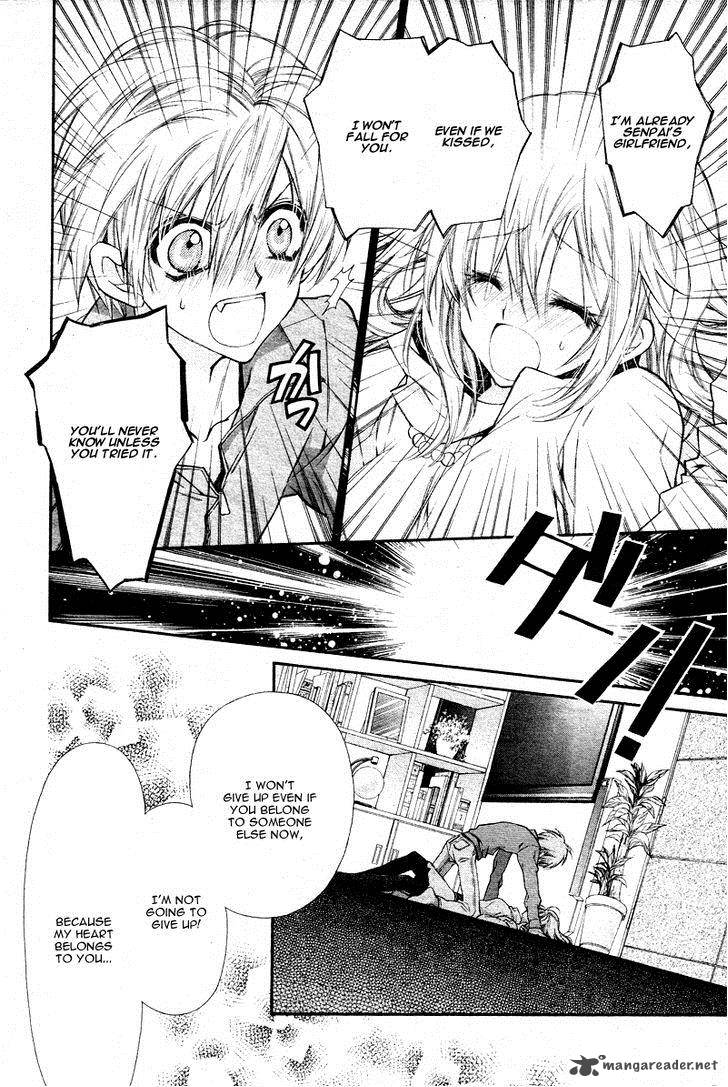 Neko To Watashi No Kinyoubi 5 19