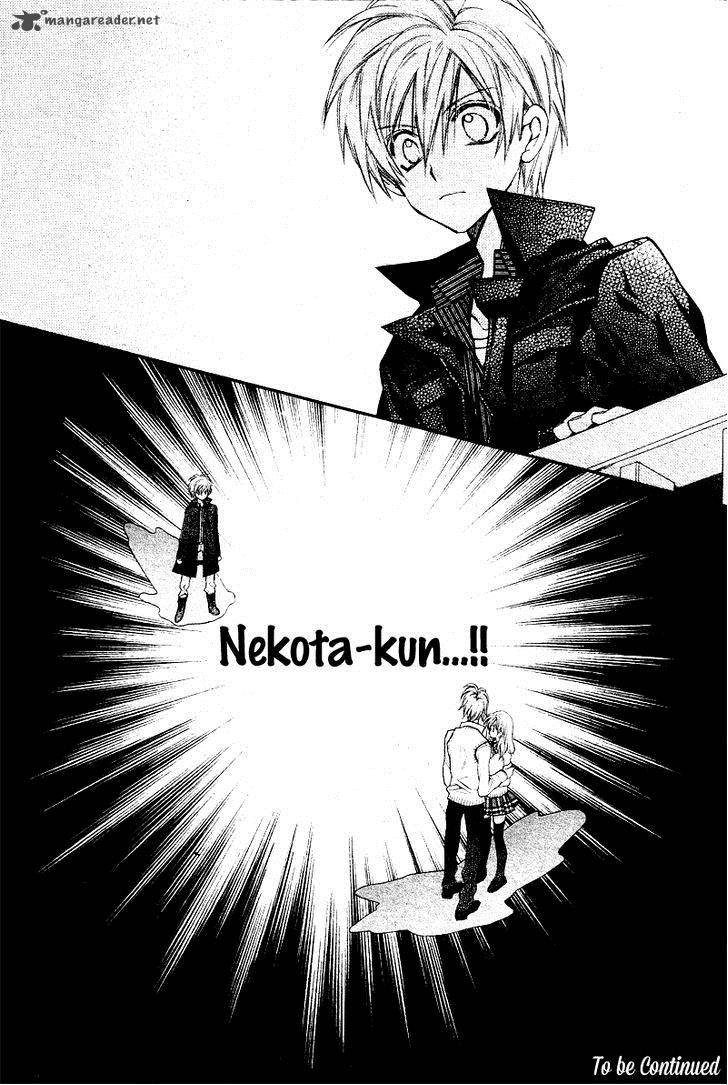 Neko To Watashi No Kinyoubi 5 28