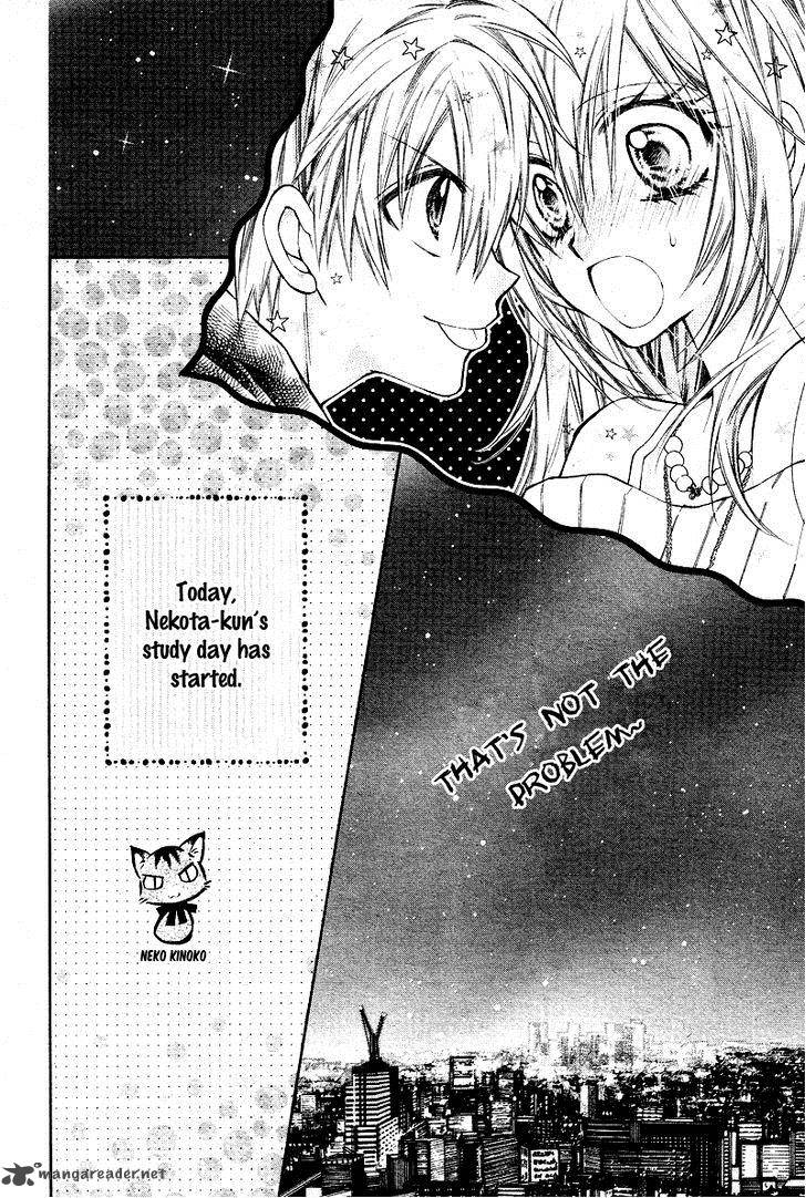 Neko To Watashi No Kinyoubi 5 7